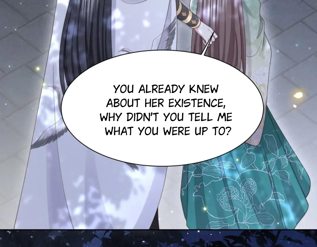 Lonely Emperor Chases His Sister-in-Law Chapter 56 - page 15